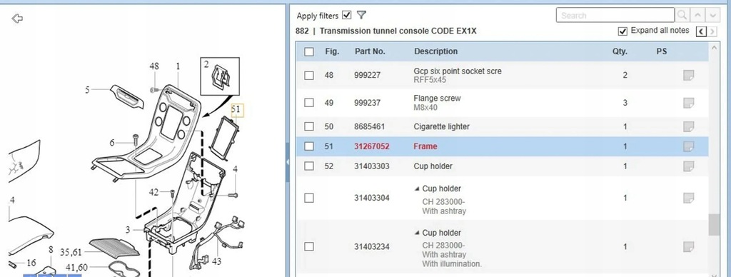 фото №4, Volvo v70 2013 рами