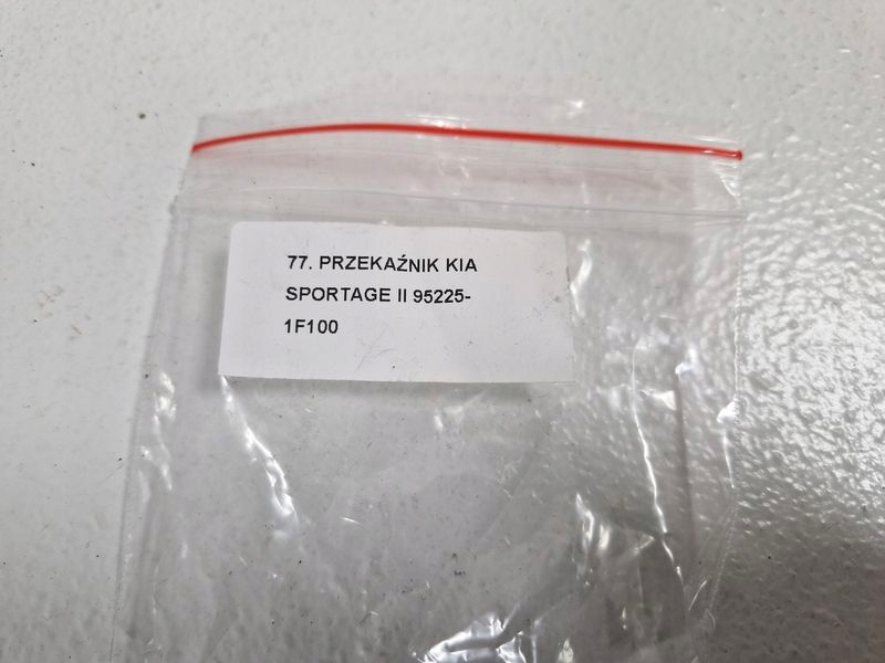 фото №6, Kia ceed i 1 sportage ii реле 95225-1f100