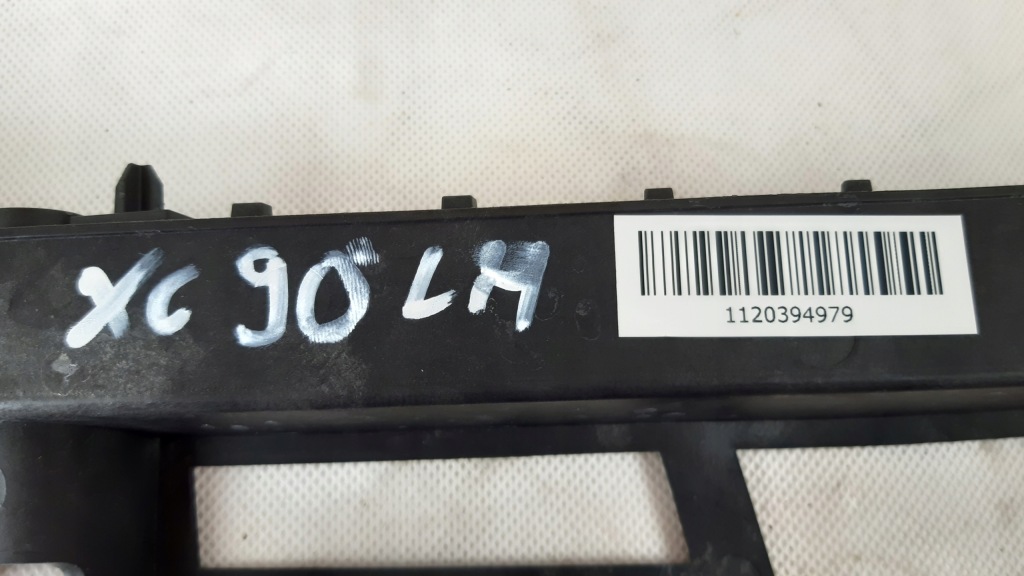 фото №7, Volvo xc90 ii напрямна бампера лівий задня 31663175