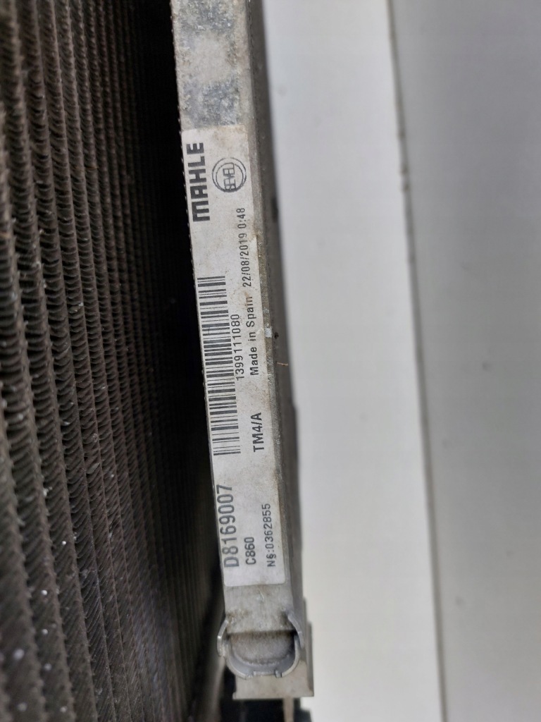 Ducato boxer jumper радіатор води кондиціонера Зі Шроту