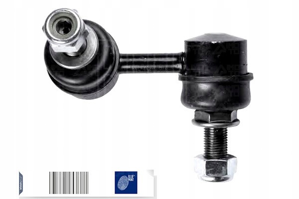 фото №5, Cznik стабілізатора nissan pathfinder r51 05-задній