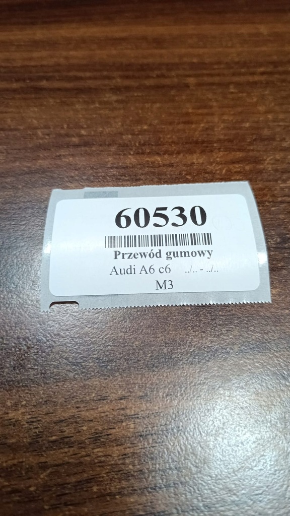 фото №8, Audi a6 c6 2.0 fsi шланг резиновый 06d129627h