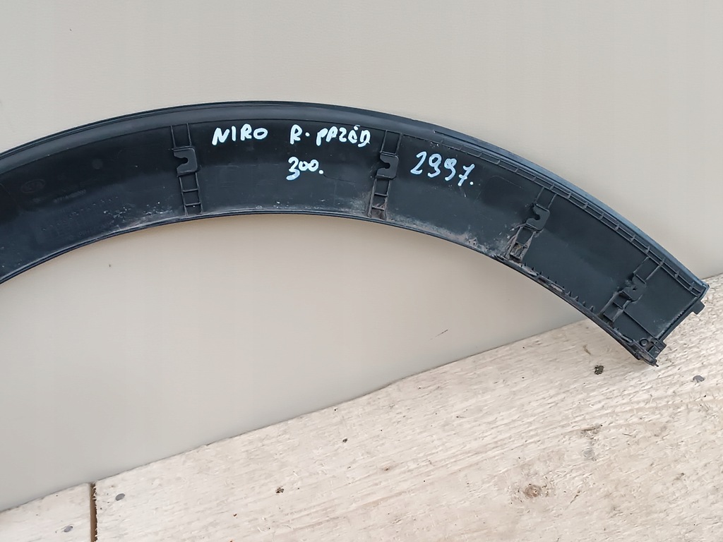 фото №8, Kia niro 2016-2021 молдинг накладка крыло правый перед передний 87714-g5000