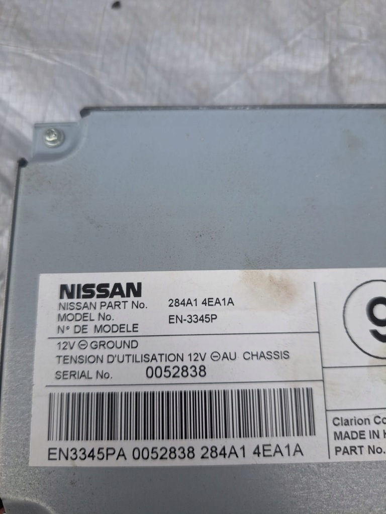 фото №1, Qashqai ii j11 модуль камери 284a14ea1a