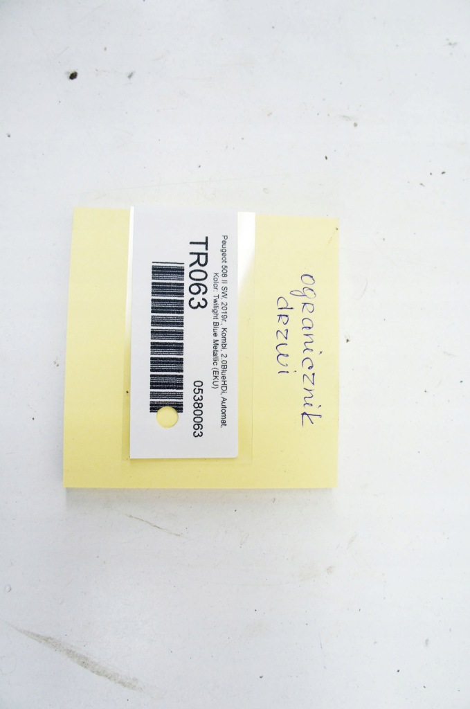 Tr063+ peugeot 508 ii обмежувачі двері комплект 4шт Оригінал