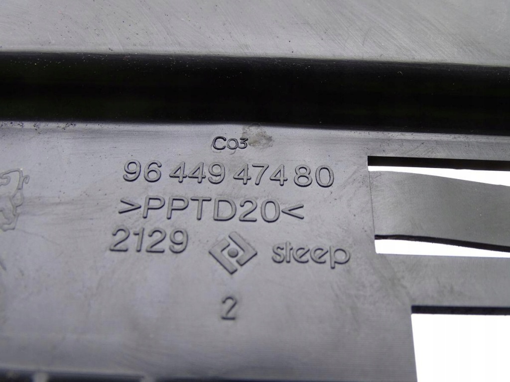 фото №3, Peugeot 407 04-11 защита предохранителей