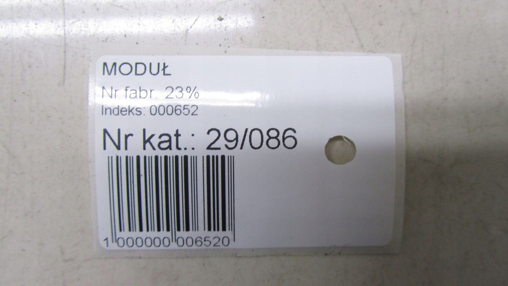 фото №6, Hyundai i20 ii імобілайзер 95400-c8870 14- 86