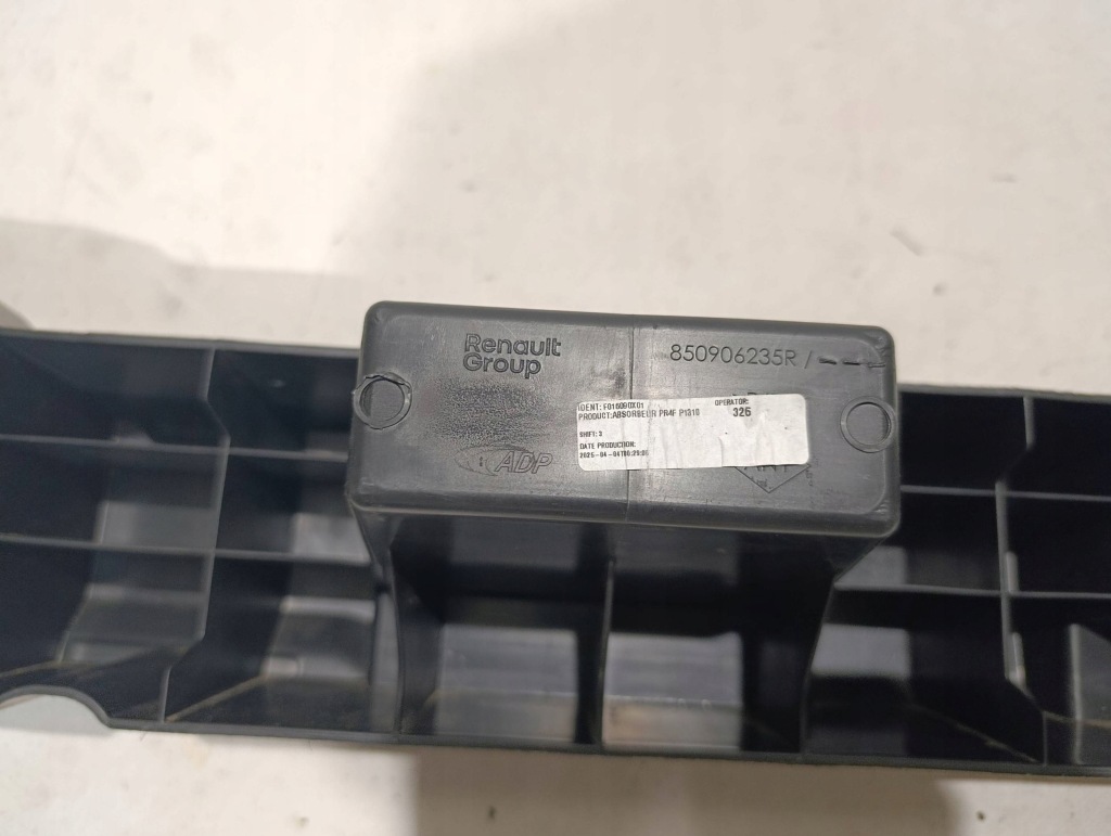 Купити Балка підсилювач w бампер задня dacia duster iii 3 850906235r