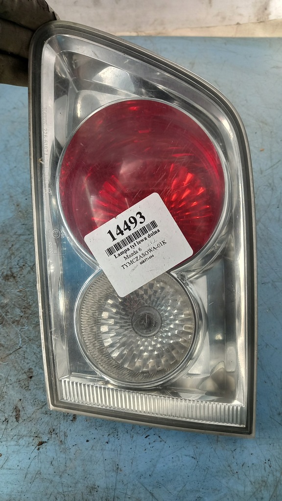 фото №1, Лампа задняя левая нижняя mazda 6 04r