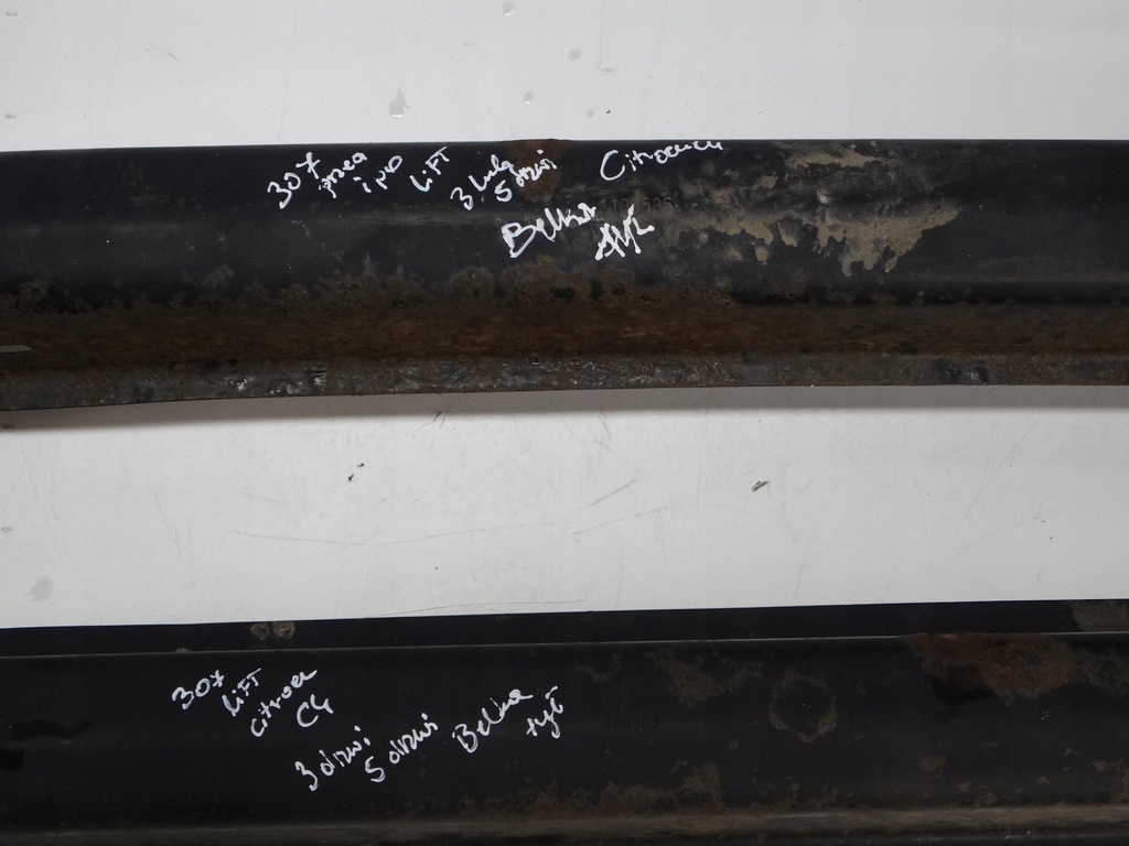 фото №6, Балка бампера задняя citroen c4 peugeot 307 lift