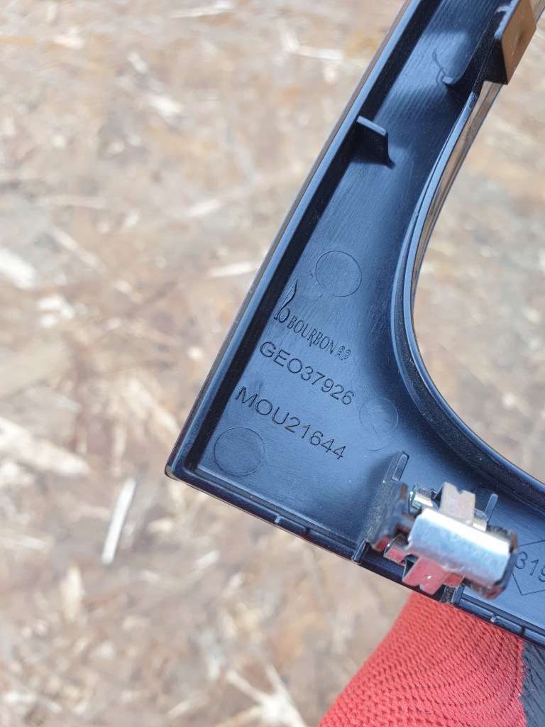 фото №4, Renault captur рамка передач рамка туннель