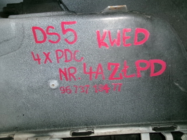 фото №15, Citroen ds5 бампер задній 4xpdc kwed