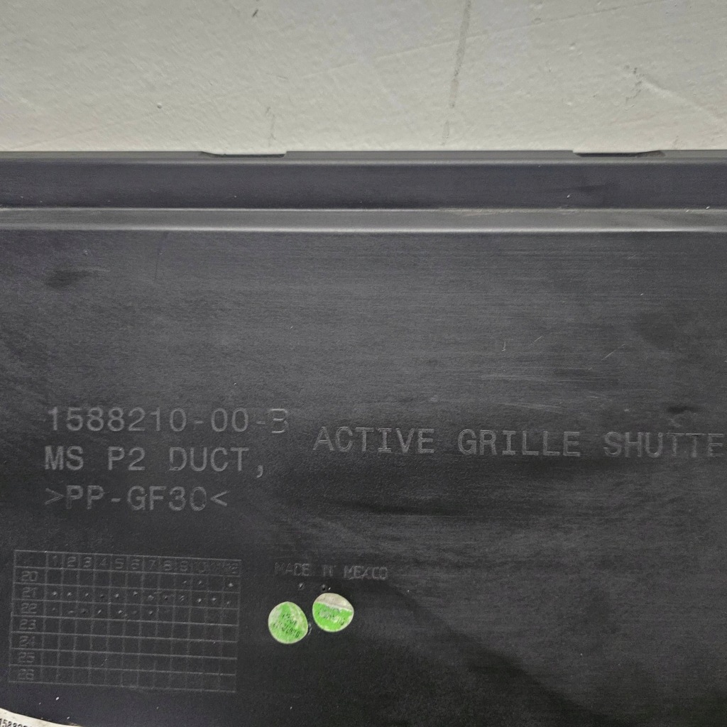 фото №9, Впуск жалюзі tesla model s plaid 2023r 1606888-00-b