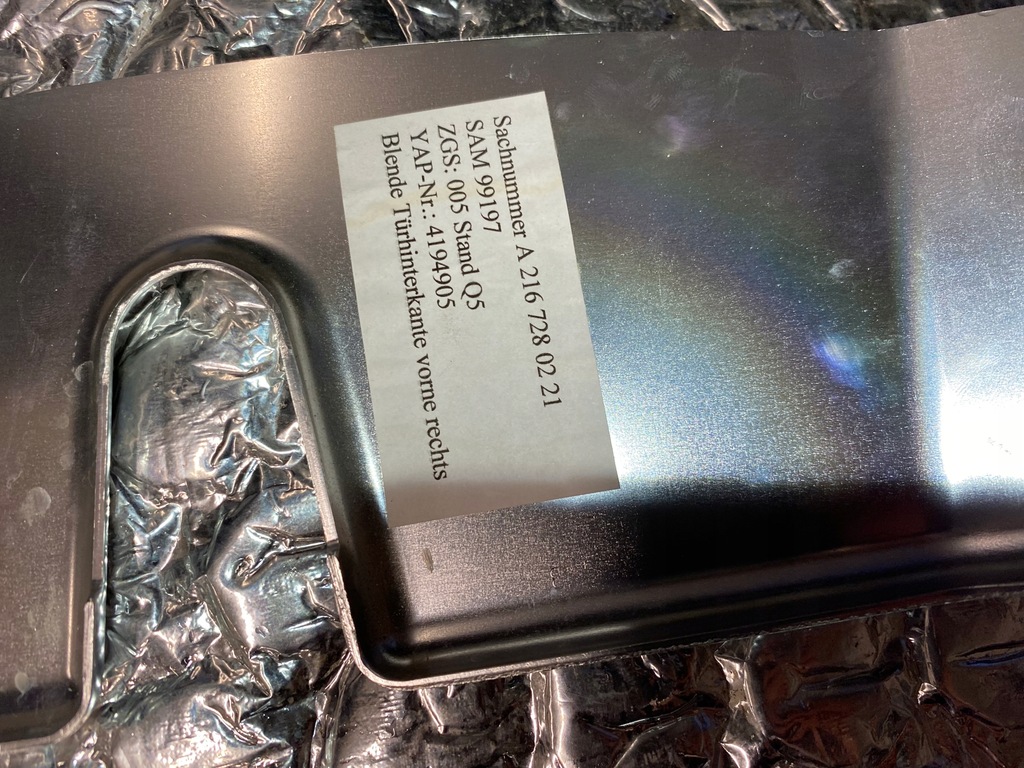 фото №11, A2167280221 a2167280121 захист двері замка хром w216 mercedes ліва права