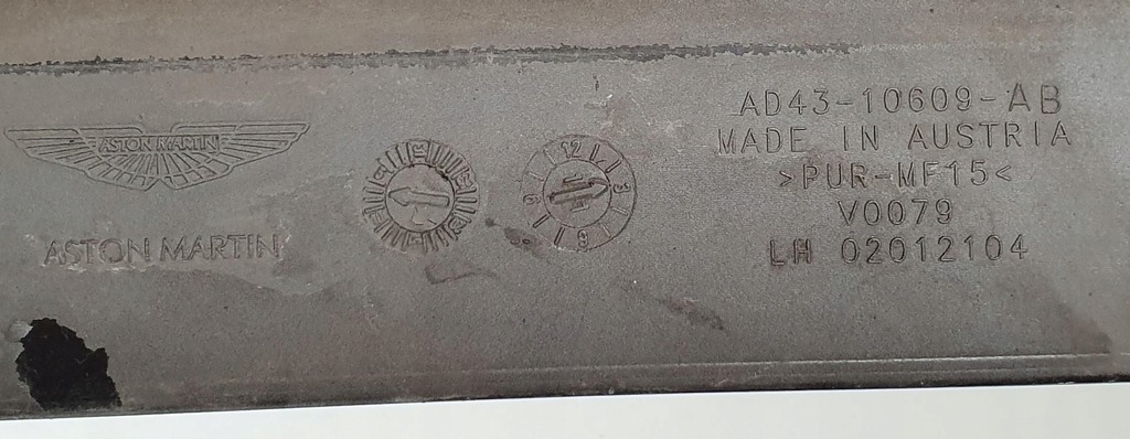 фото №13, Молдинг накладка поріг ліва aston martin rapide