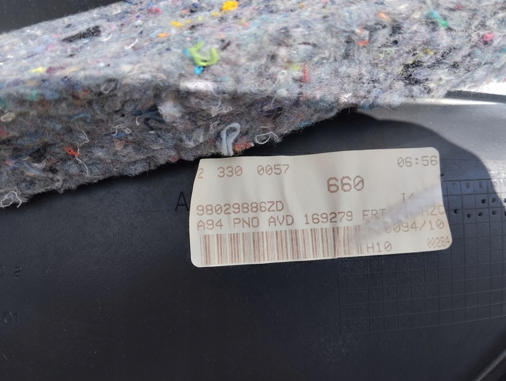 фото №5, Обивка обшивка дверь правых перед передних peugeot 2008 i 1 98029886zd