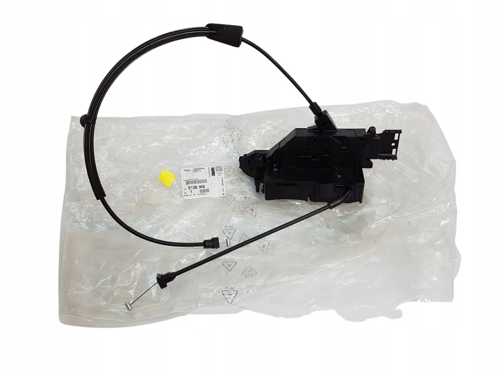 фото №1, Замок дверь боковых peugeot p 207 pr