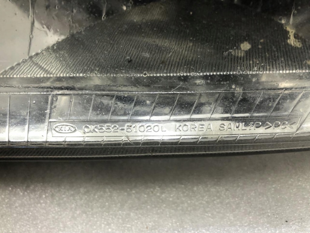 фото №13, Лампа левый перед kia carnival 0k552-51020l eu