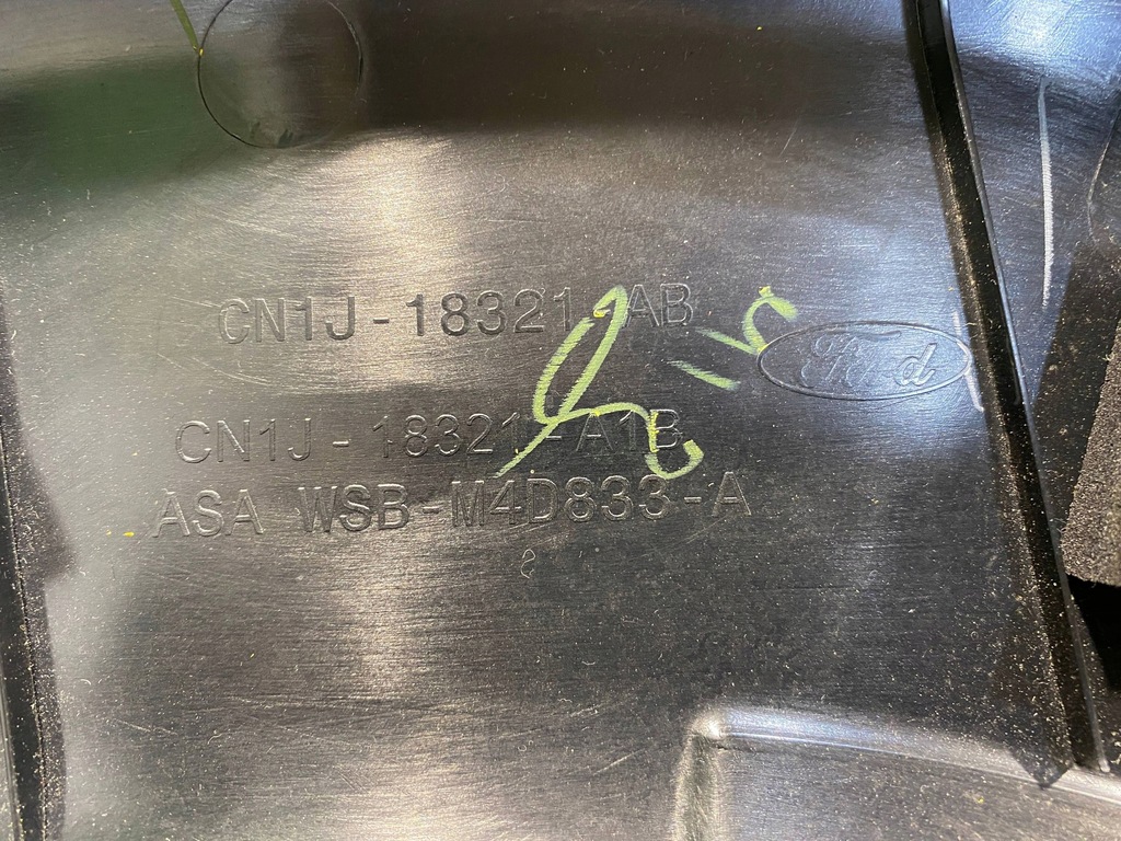 фото №7, Ford ecosport захист корпус колеса запасного cn1j-18321-ab