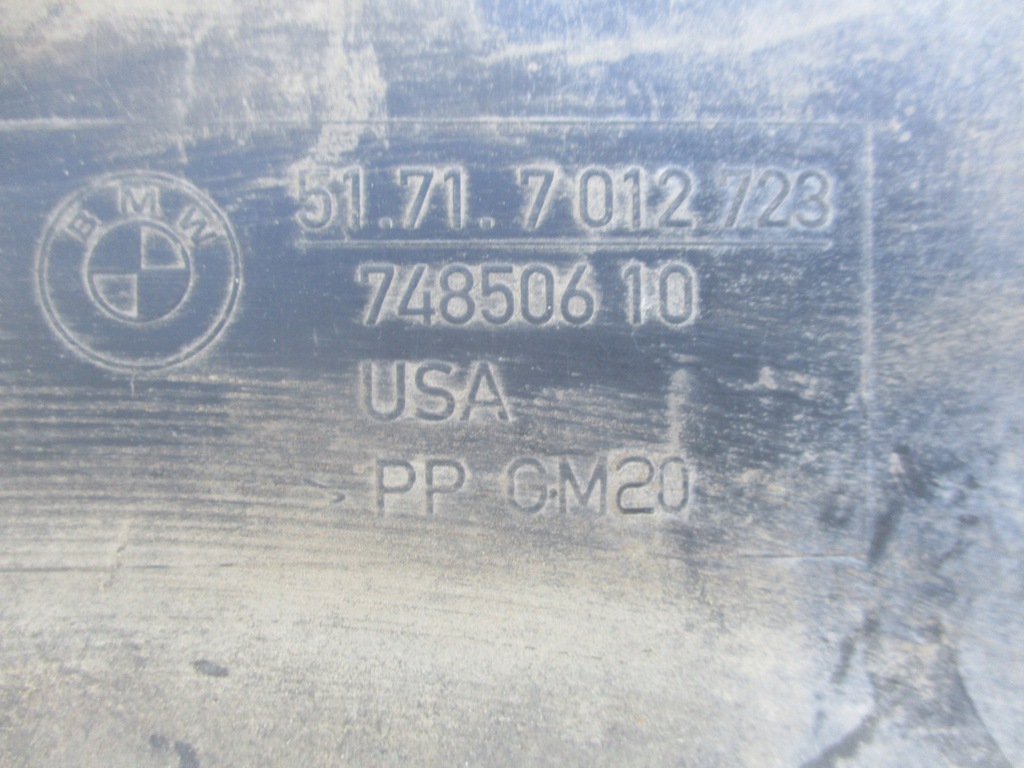 фото №5, Захист плита pod двигун нижня bmw z4 e85 2.0 b 7012723 74850610