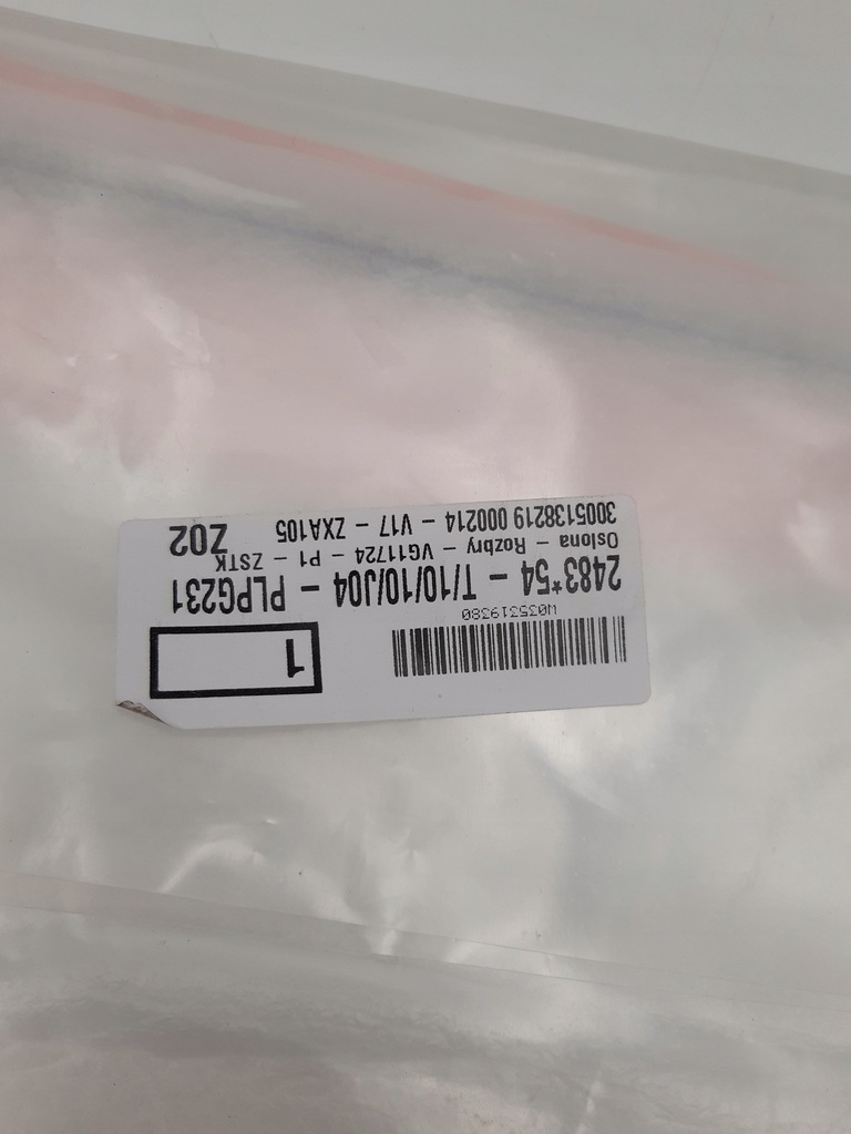 фото №5, Шумоізоляція двері розсувних правих ford transit tourneo connect 2013-