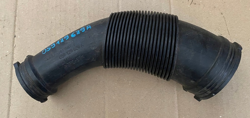 фото №1, Audi vw труба всасывающая воздуха 059129629a