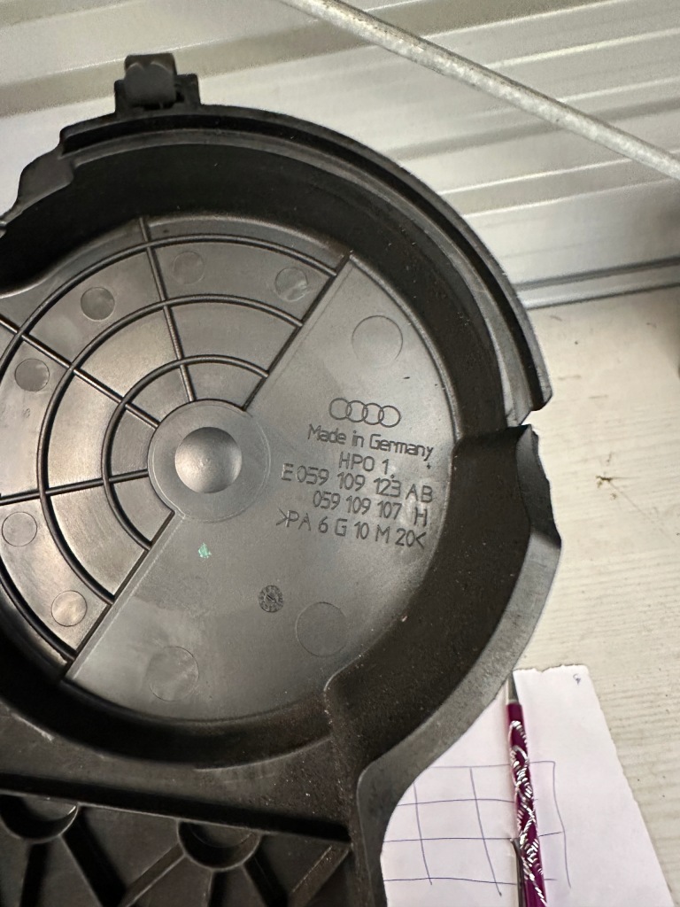 фото №2, Захист корпус розподільного валу 059109123ab audi vw