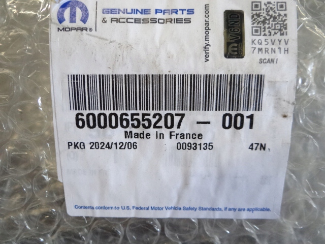 фото №11, Fiat scudo iii бампер передний решётка радиатора решётка радиатора решётка впуск воздуха эмблема