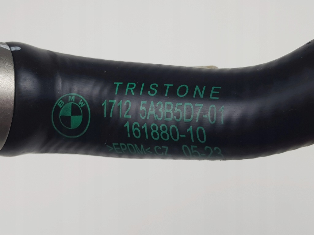 Купить Шланг труба пабтрубок  радиатора воды bmw x5 g05 x6 g06 b58 3.0i 5a3b5d7