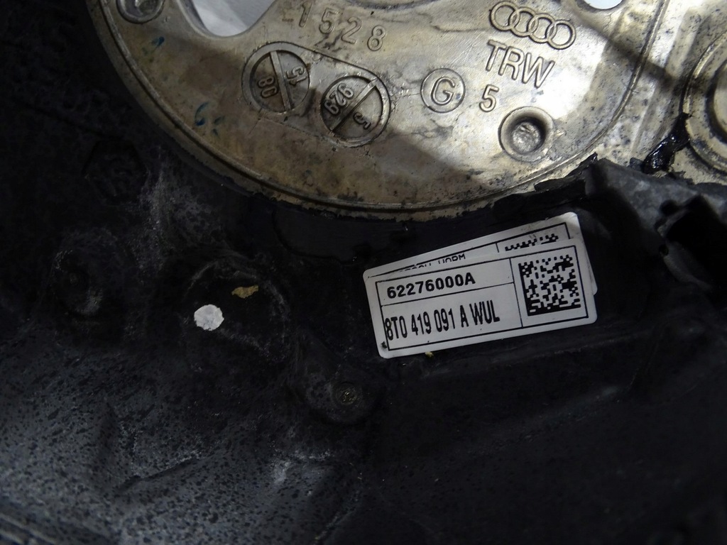 фото №8, Воздуховод многофункциональный audi a5 8t 8t0419091a