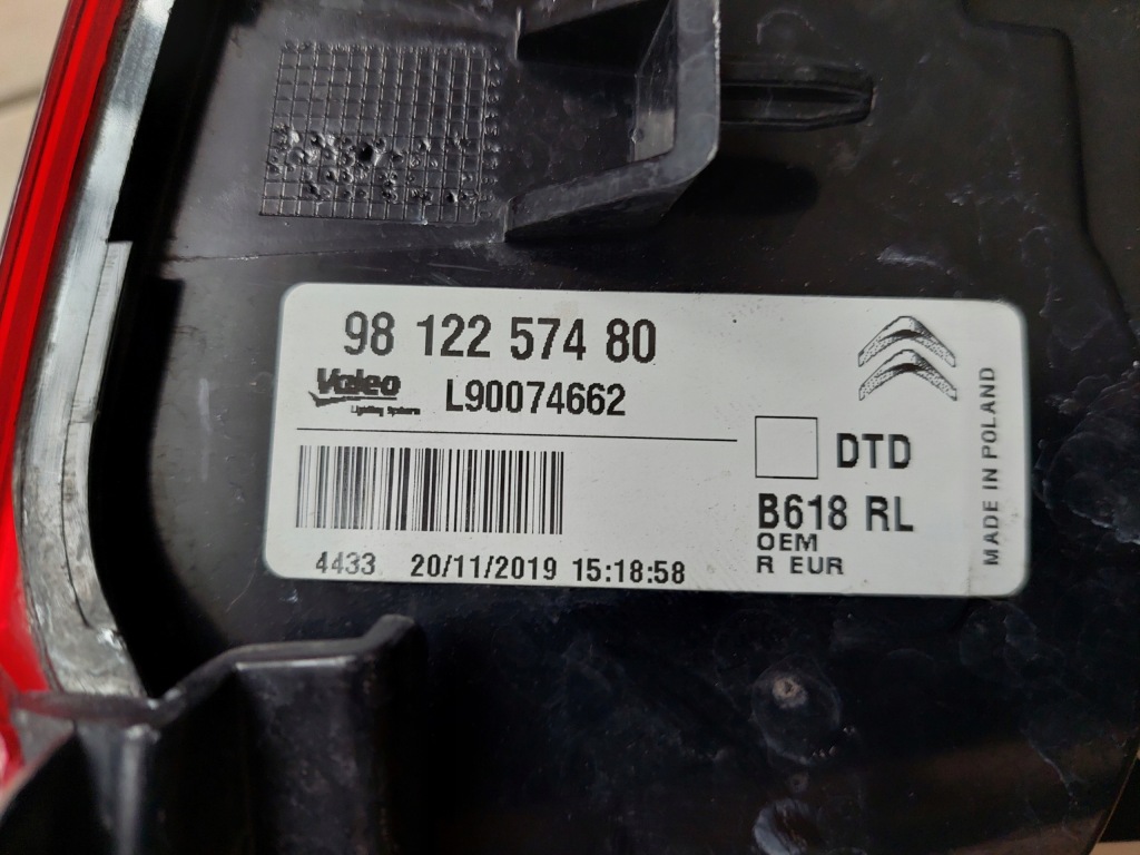 фото №3, Правая лампа задняя --- citroen c3 iii - 2016