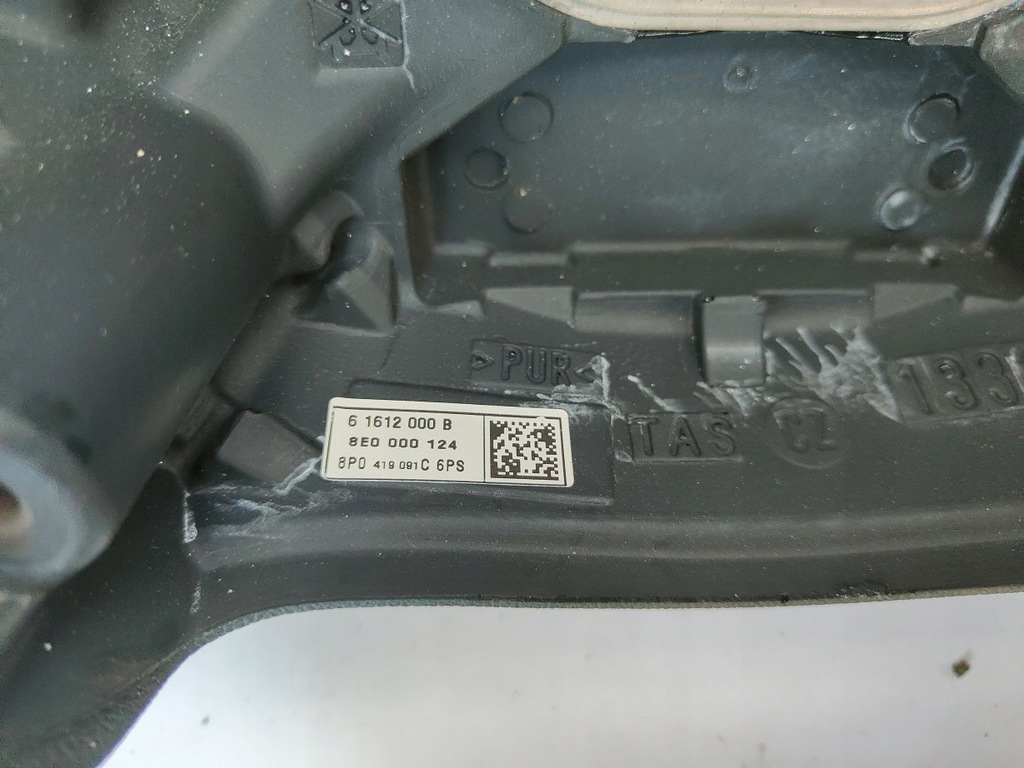 фото №7, Повітропровід audi a3 8p 8p0419091c