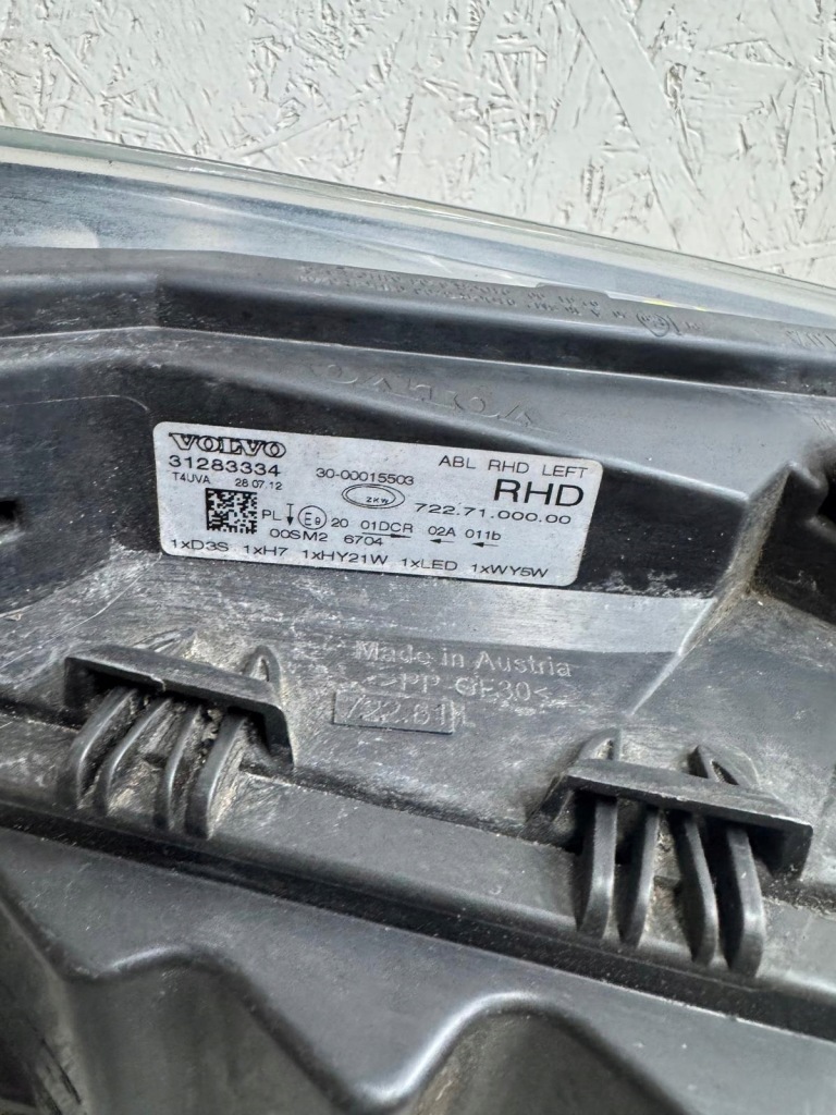 Фара лівий перед led volvo v40 2 2012-2018r 31283334 Київ