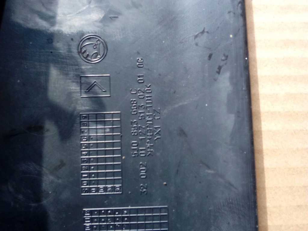 фото №10, Skoda fabia ii lift roomster решётка радиатора решётка радиатора радиатора оригинальная