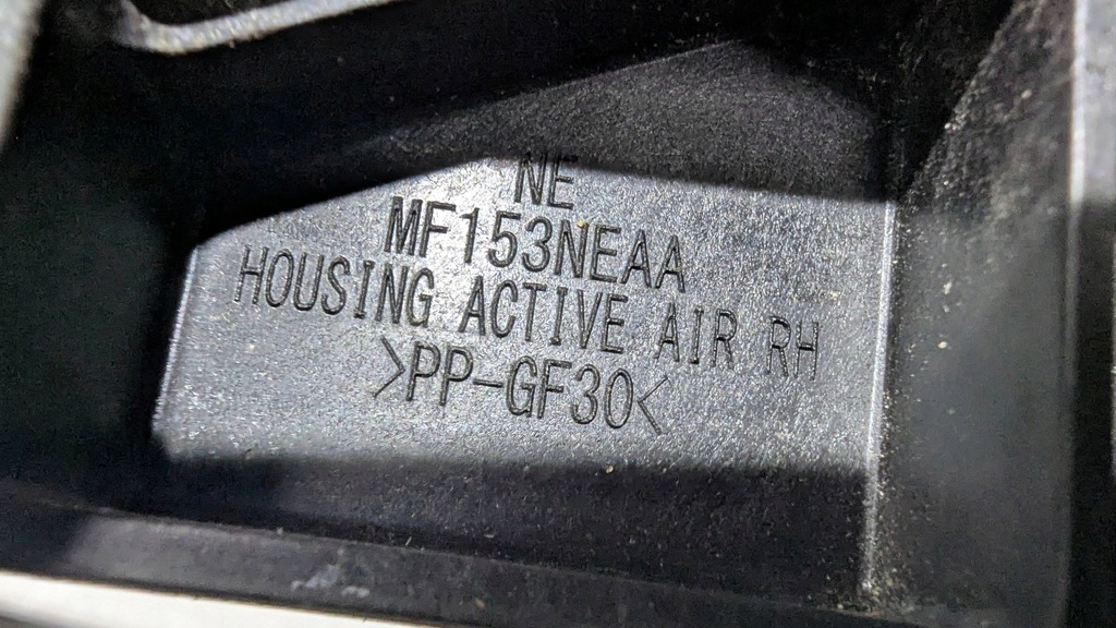 фото №8, Повітропровід повітря жалюзі hyundai ioniq 5 mf153neaa