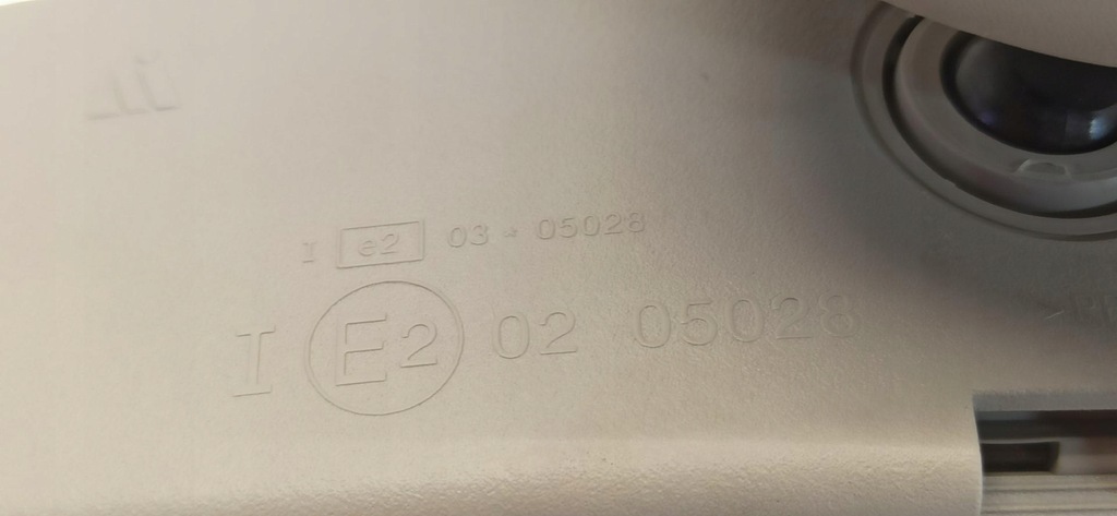 фото №6, Dacia sandero stepway iii зеркало заднего вида с защита 963299493r 963213836r