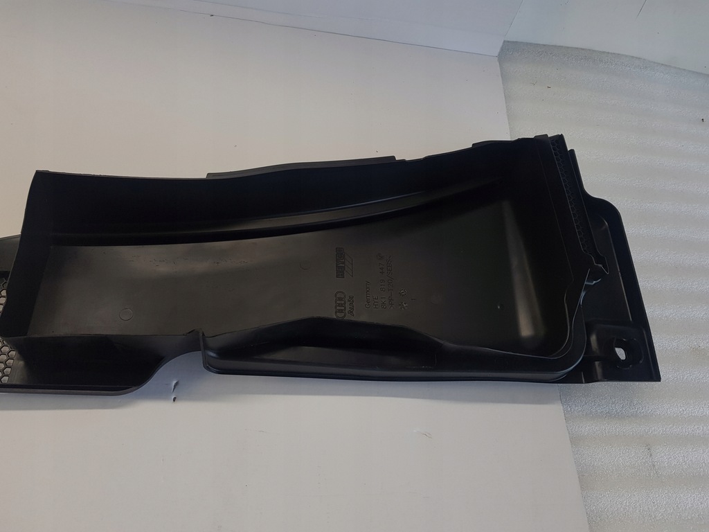 фото №8, Audi a4 b8 lift a5 s5 жабо нижние 8k1819447