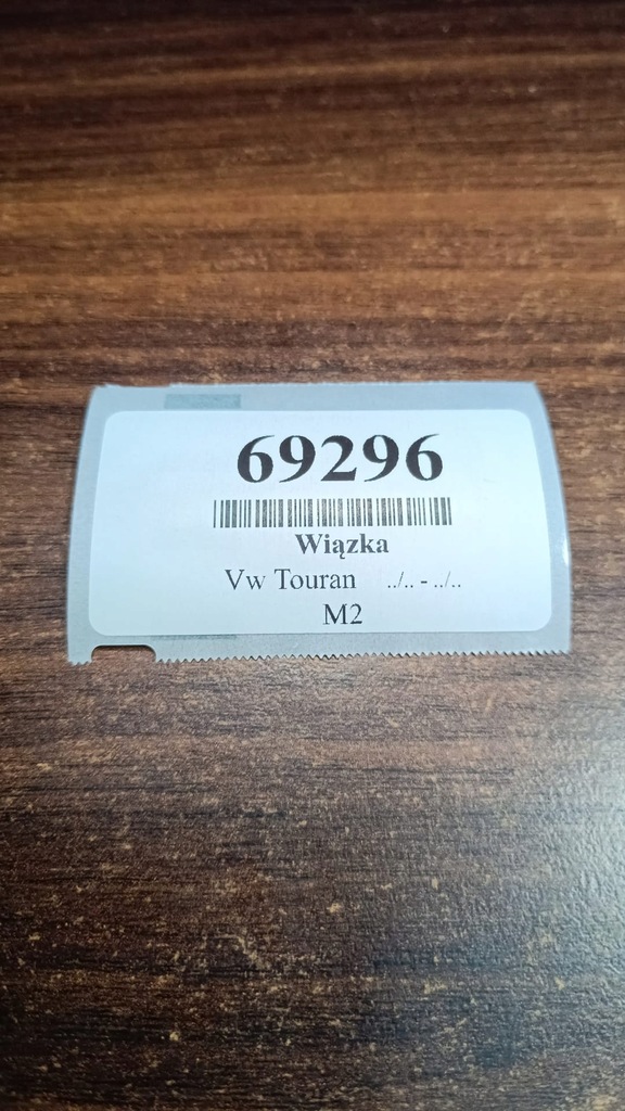 фото №8, Vw touran джгут двері правий перед 1t0971121q