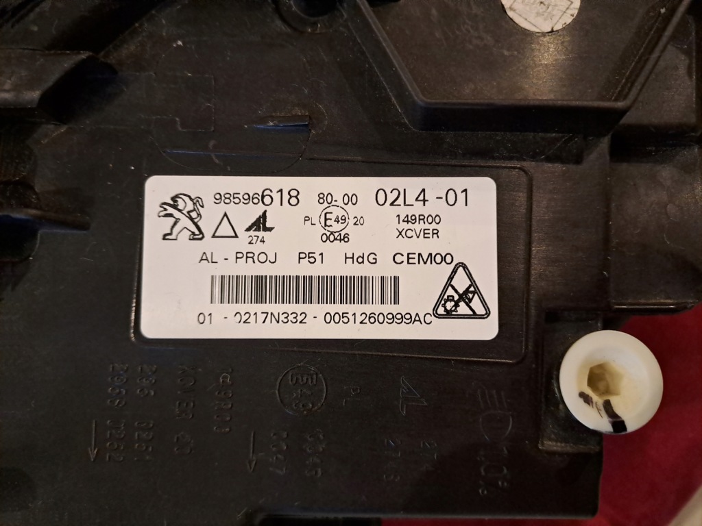 Peugeot 308 408 full led matrix рестайлинг  фара правый  перед в Украине