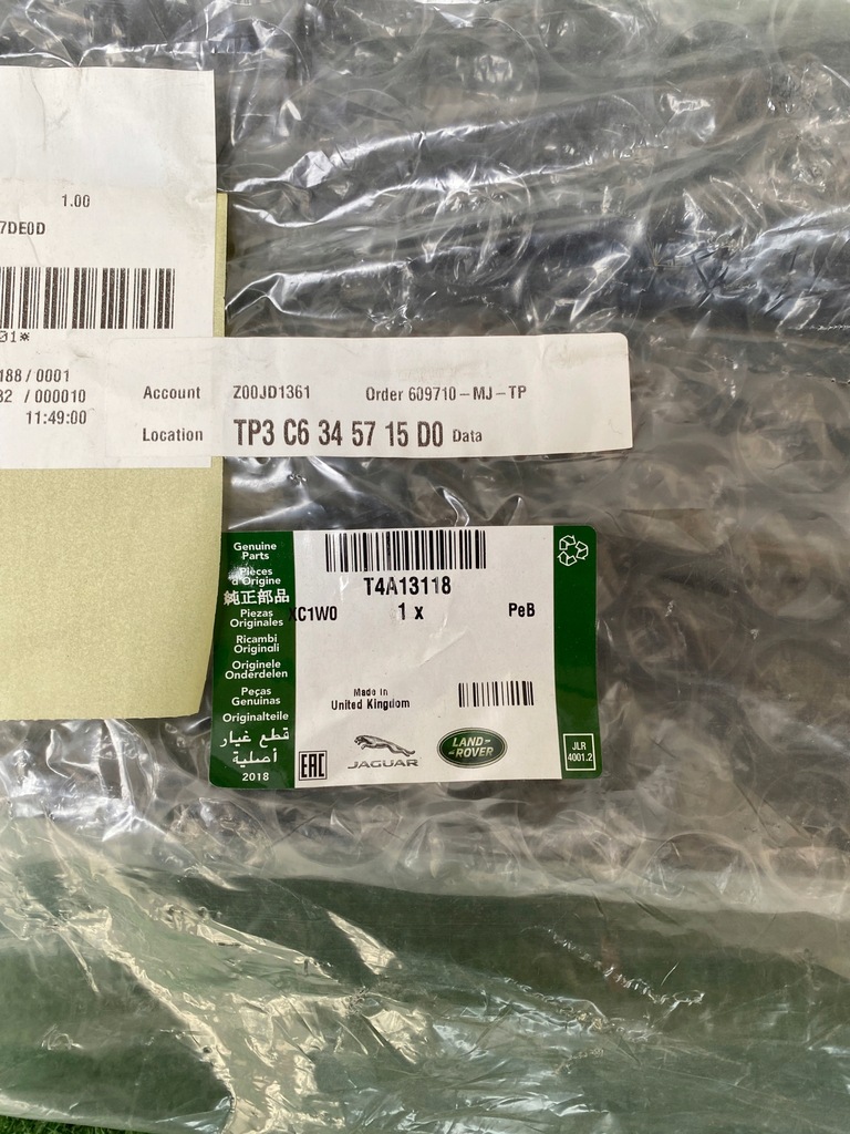 фото №5, Jaguar f-pace x761 молдинг двері правий перед