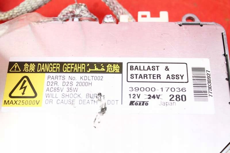 фото №9, Преобразователь ксенон ксенон левая 39000-17036 land rover discovery 3 iii 04-09