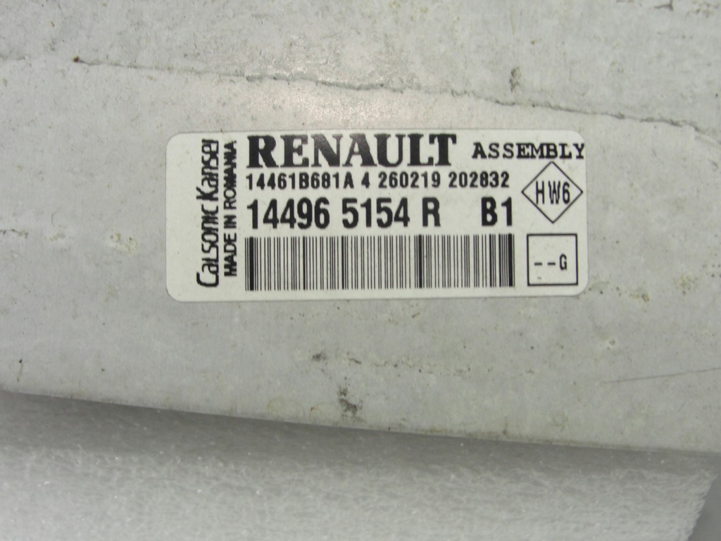 фото №4, Интеркулер renault clio iv captur dacia