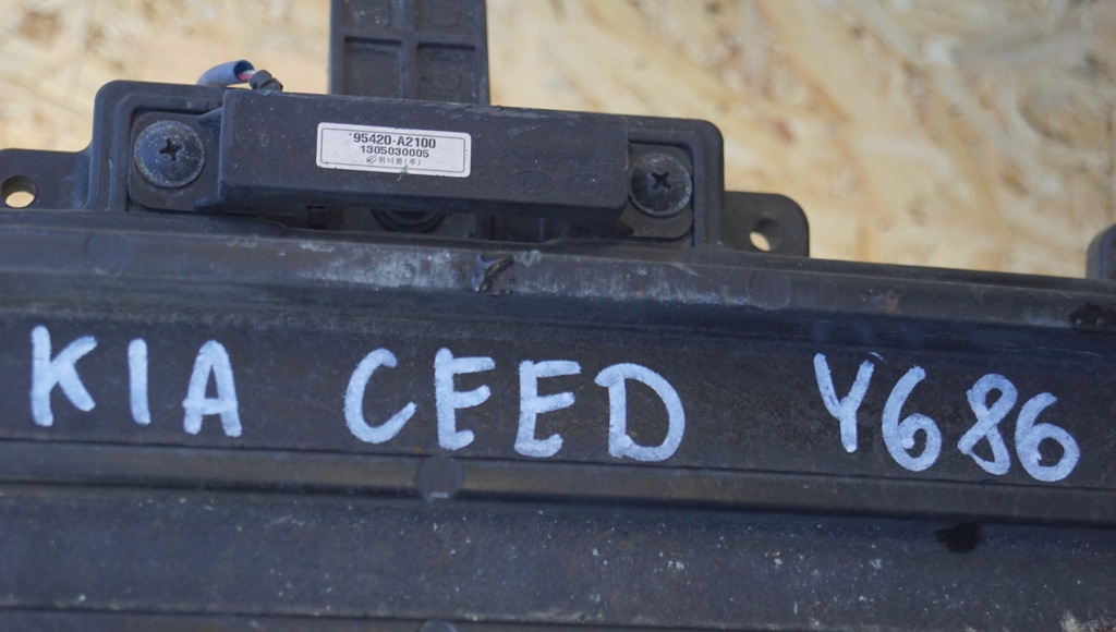 фото №10, Балка бампера задня kia pro ceed ii 86631-a2300