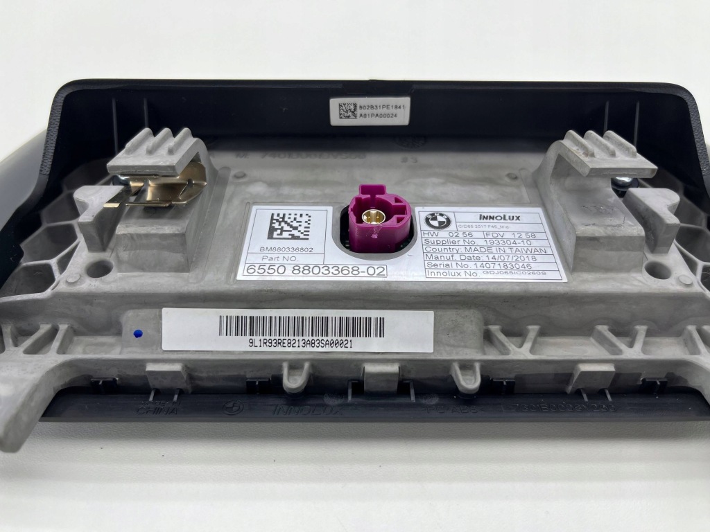 Bmw 2 f45 монітор екран дисплей 8803368 в Україні