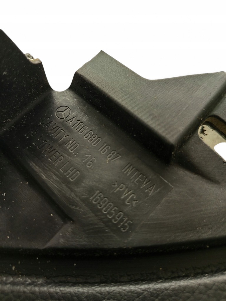 фото №5, Mercedes-benz gl x166 a1666801687 панели приборная, консоль