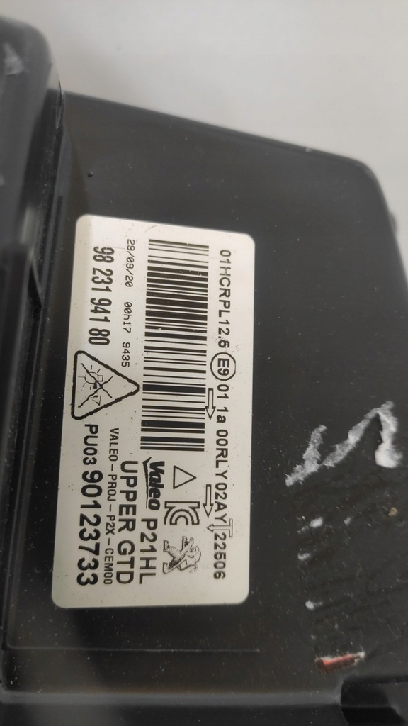 фото №15, Лампа левая передняя перед peugeot 208 2008 led eu