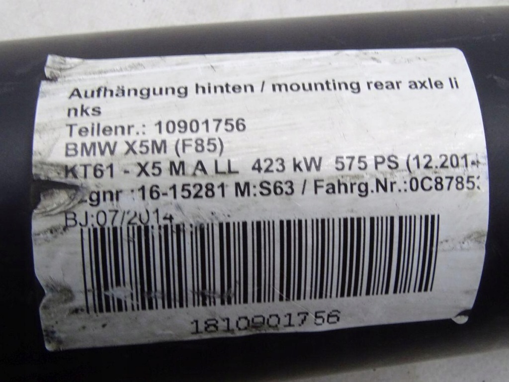 Bmw x5 m x5m f85 4.4 s63 14-18 wał привідний оригінал 7850370 Недорого