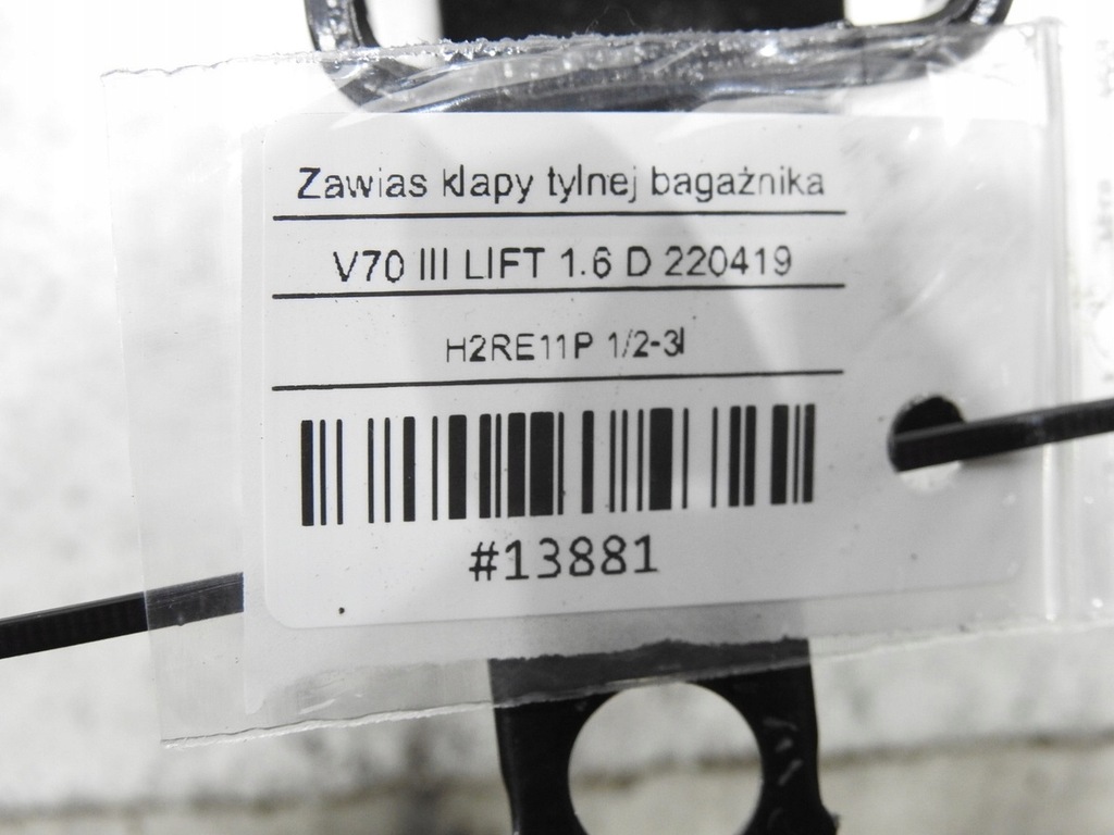 фото №8, Петля петлі кришки volvo v70 iii