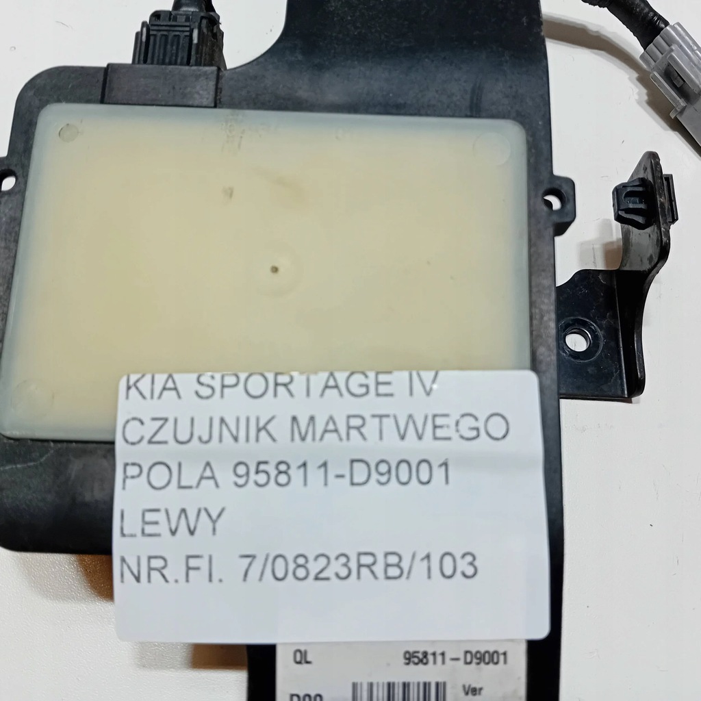 фото №5, Kia sportage iv радар датчик мертвого pola лівий