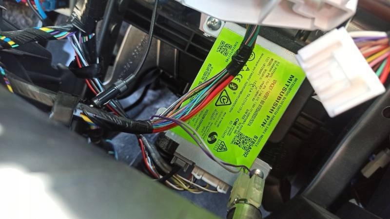 фото №1, Mitsubishi space star ii модуль bluetooth 8785a092